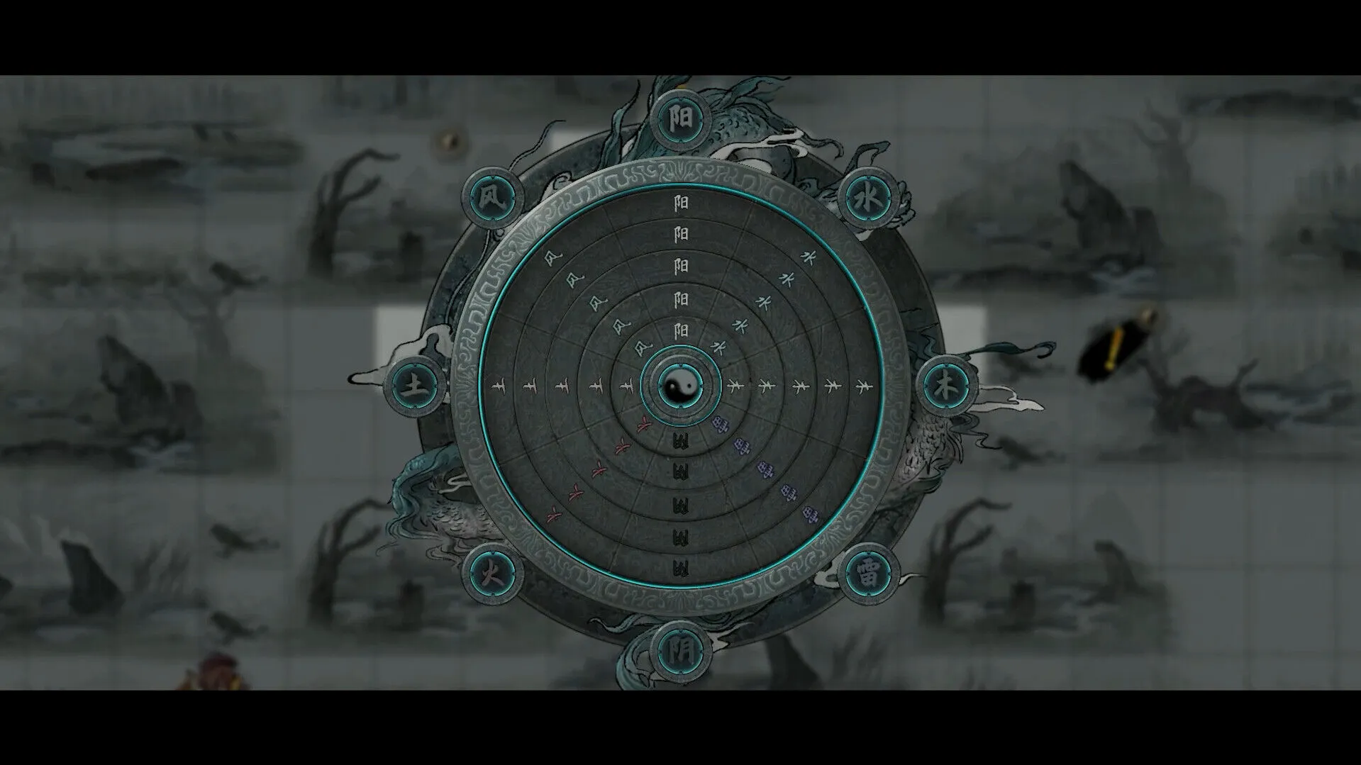 „Guigu Bahuang: Tale of Immortal“ (PC Steam Key / Global)