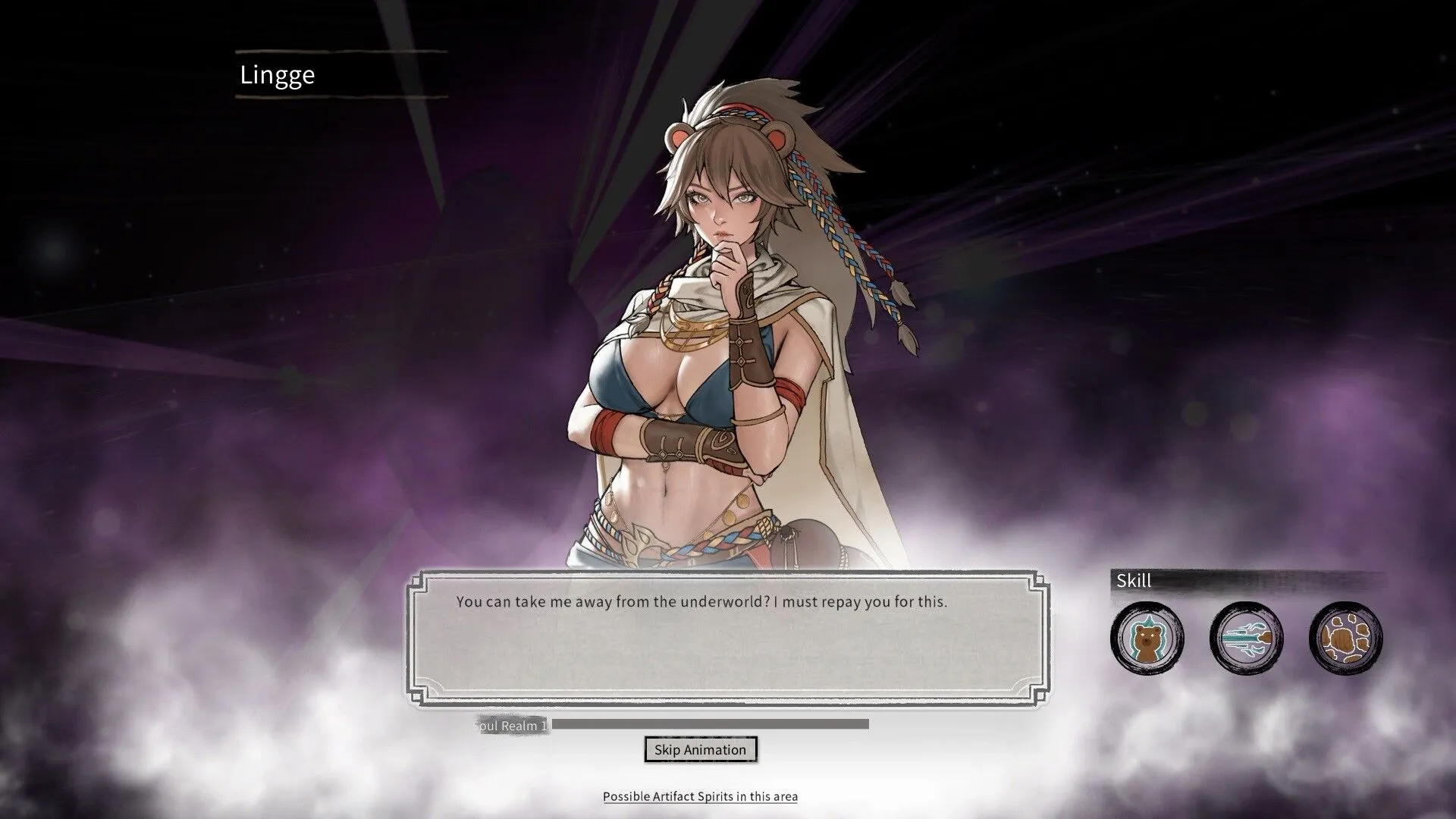 „Guigu Bahuang: Tale of Immortal“ (PC Steam Key / Global)
