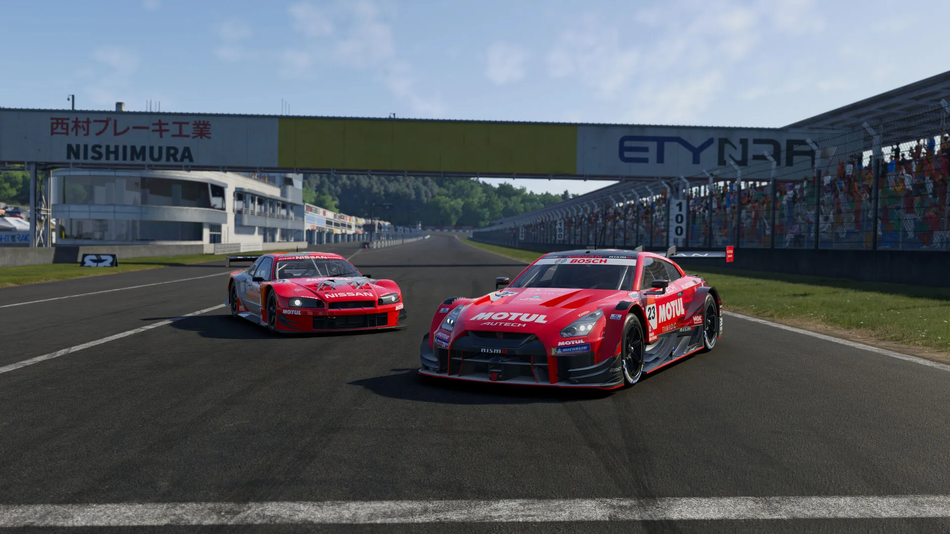 Project Motor Racing: Japanese GT500 Pack (PC Steam Key - Global)