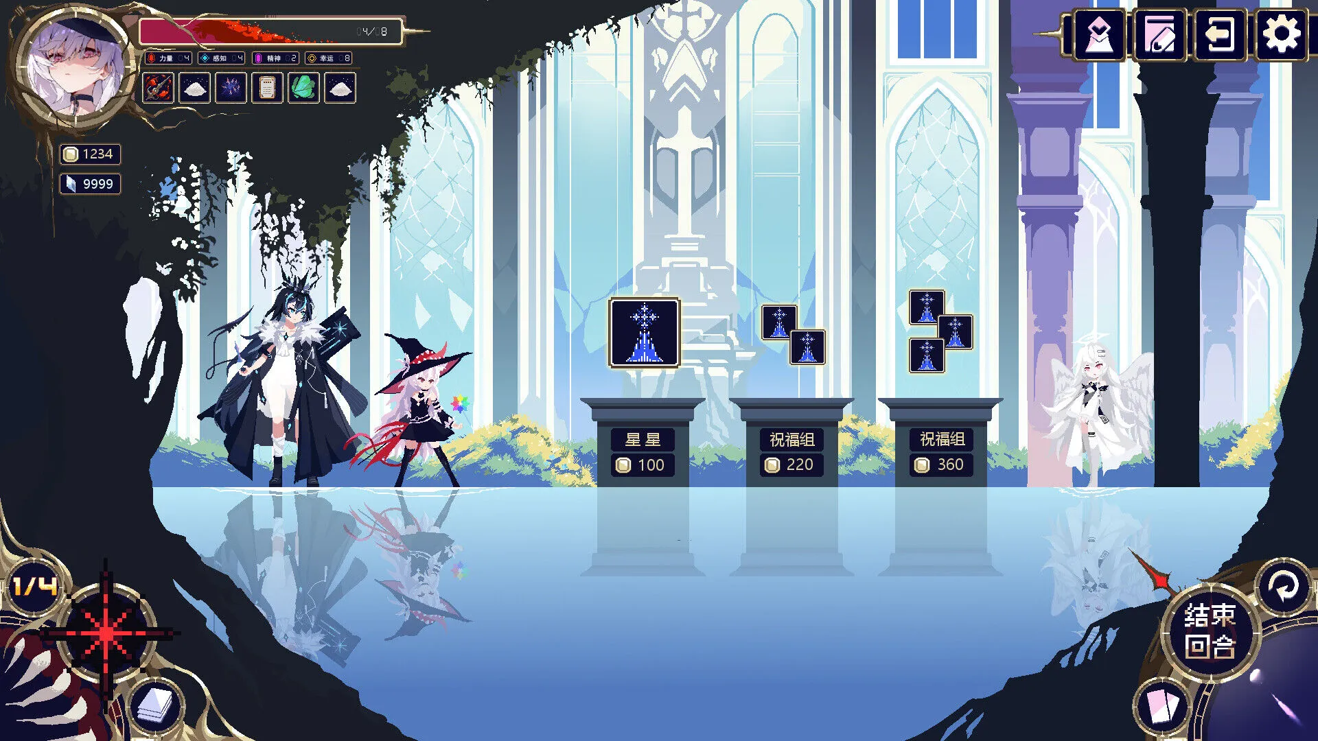 Die apokalyptische Reise der Hexe (PC Steam Schlüssel – Global)