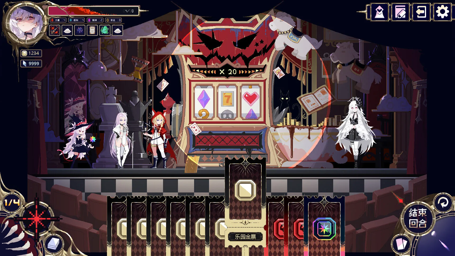 Die apokalyptische Reise der Hexe (PC Steam Schlüssel – Global)