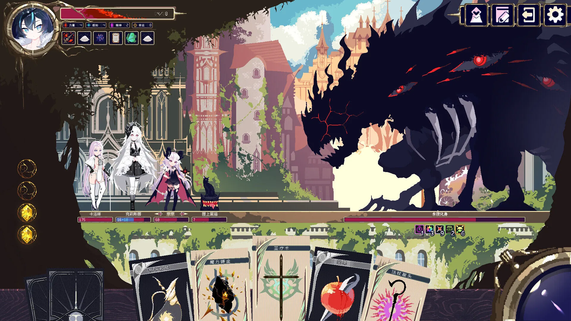 Die apokalyptische Reise der Hexe (PC Steam Schlüssel – Global)