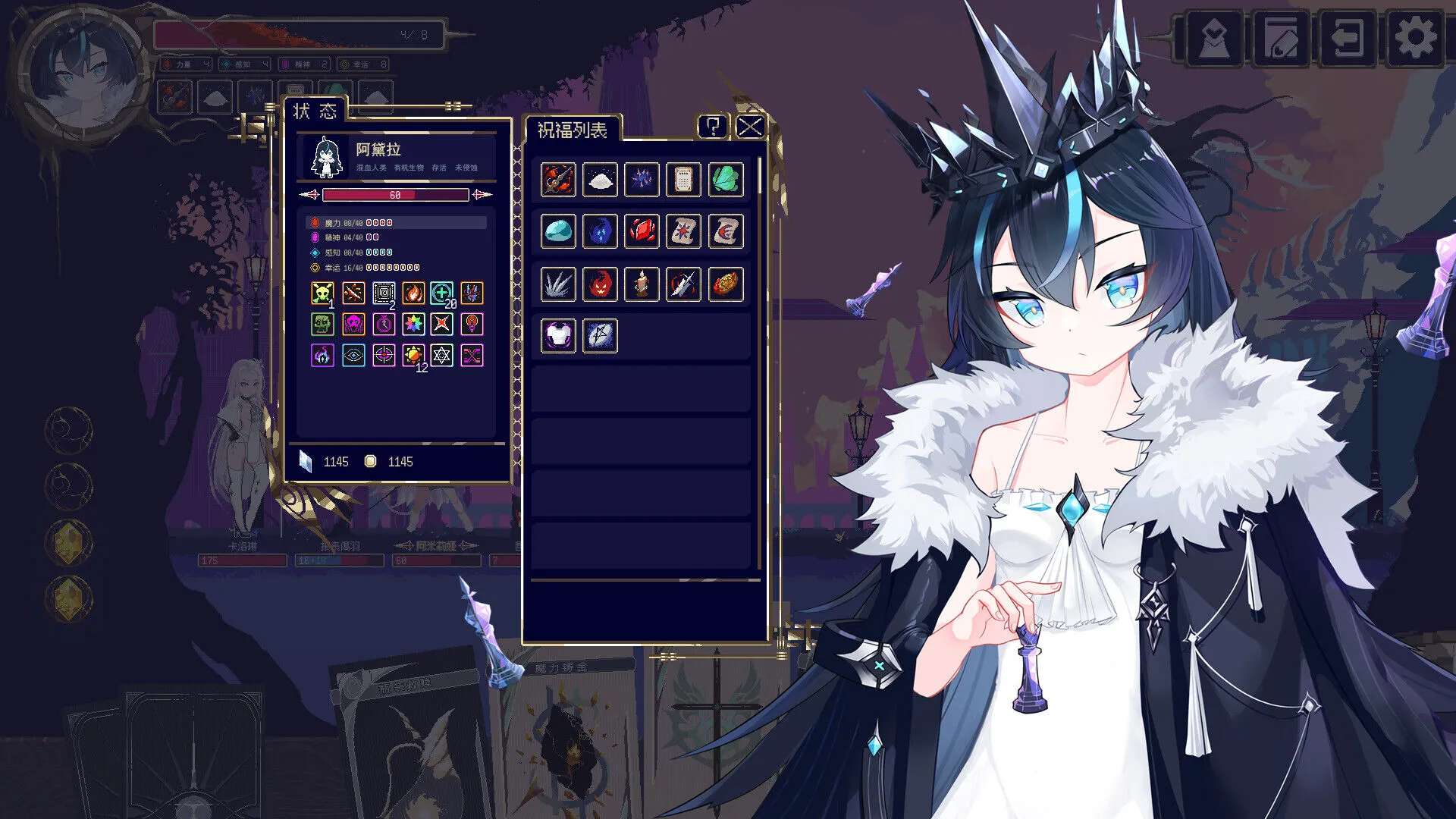 Die apokalyptische Reise der Hexe (PC Steam Schlüssel – Global)