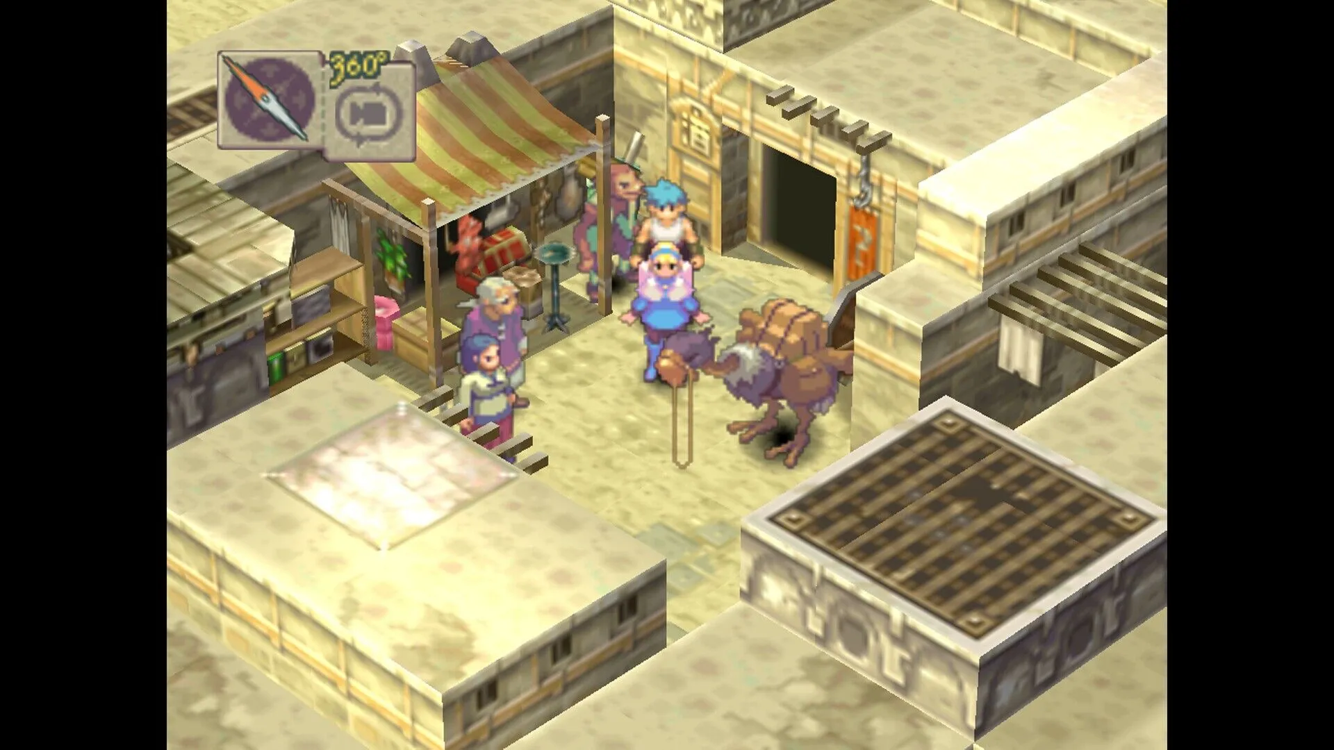 Breath of Fire IV (PC Steam Key - Europe)