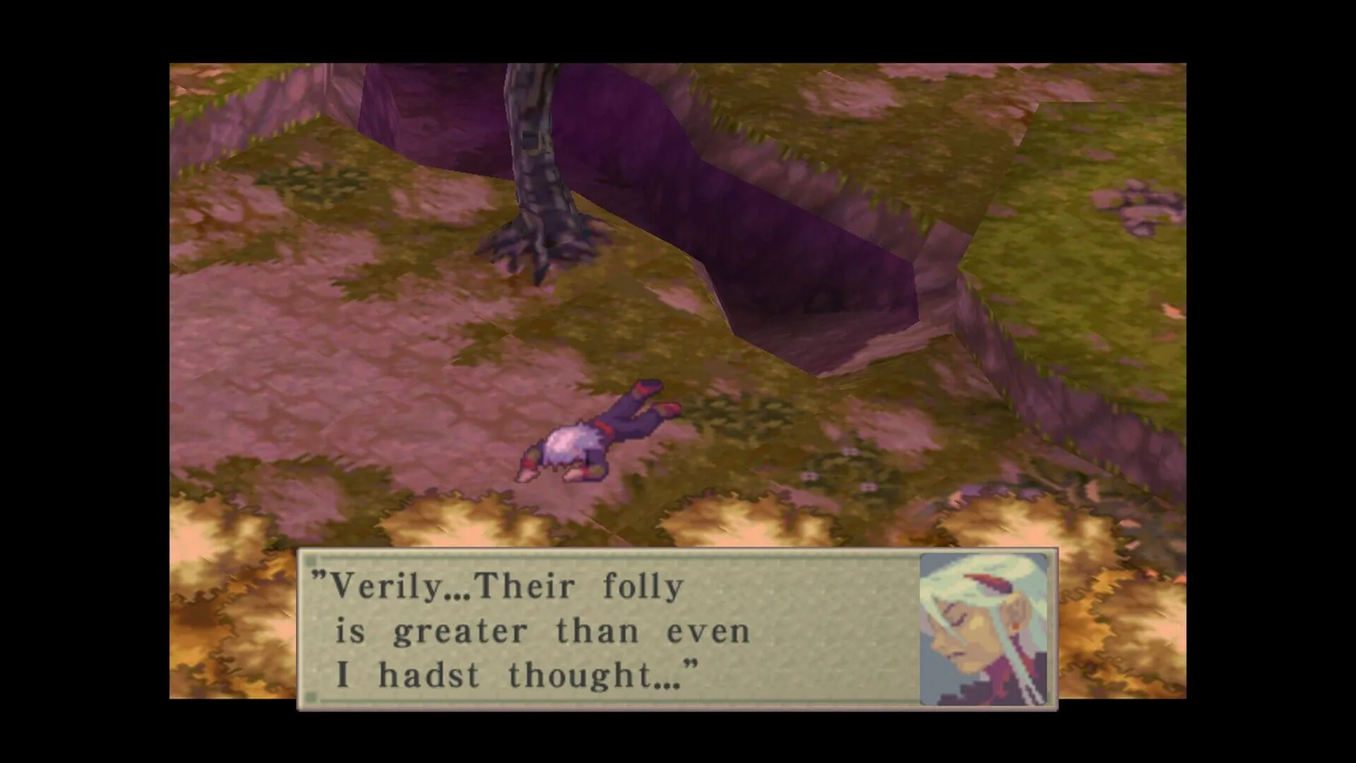 Breath of Fire IV (PC Steam Key - Europe)