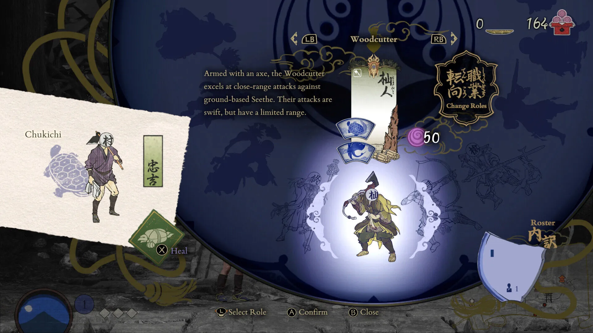 Kunitsu-Gami: Path of the Goddess (PC Steam-code – Europa)