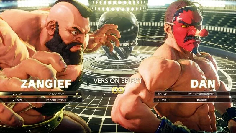 Street Fighter V – Season Pass für Staffel 5 (PC-Key Steam – Europa)