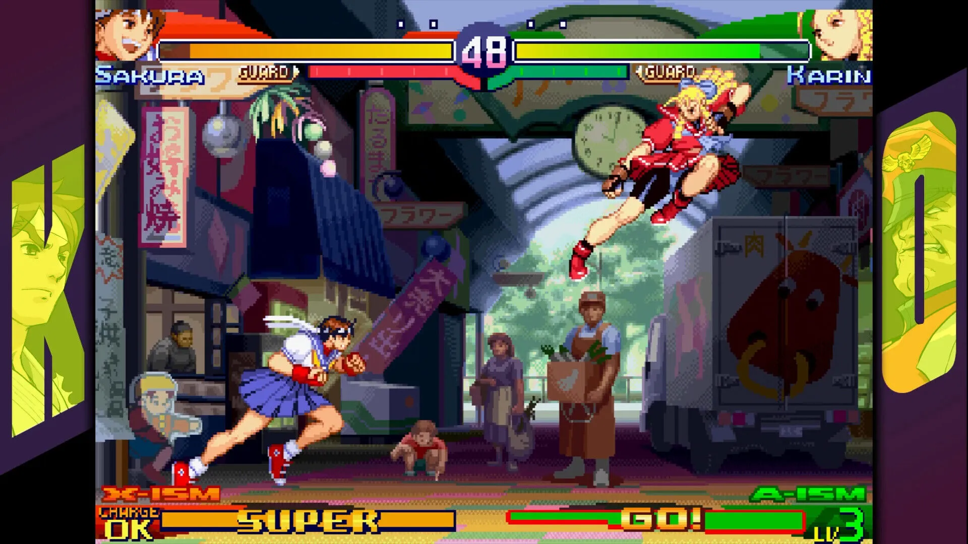 Capcom Fighting Collection 2 (PC Steam Key - North America)