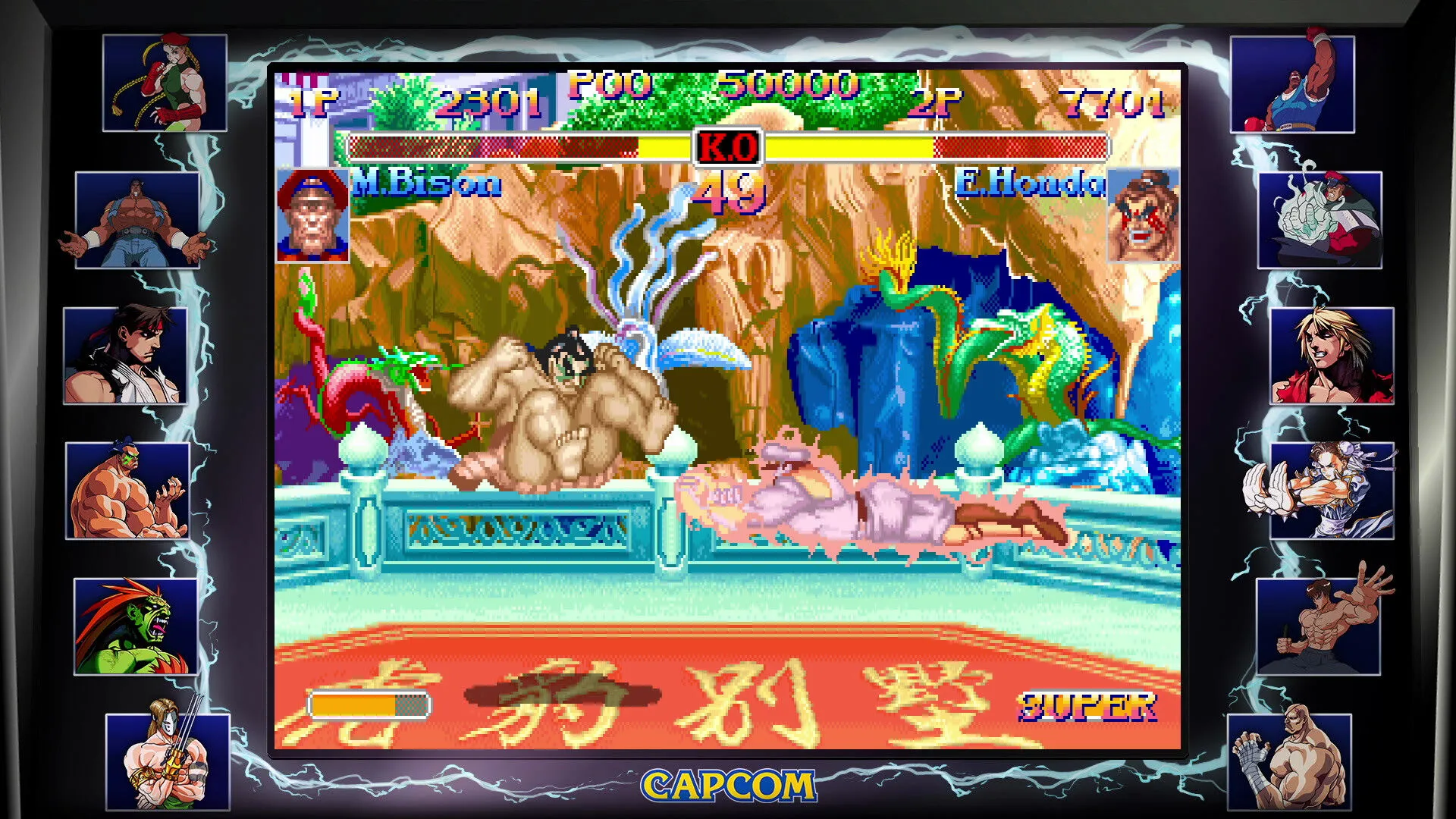 Street Fighter Kollektion zum 30-jährigen Jubiläum (PC Steam Schlüssel – Nordamerika)