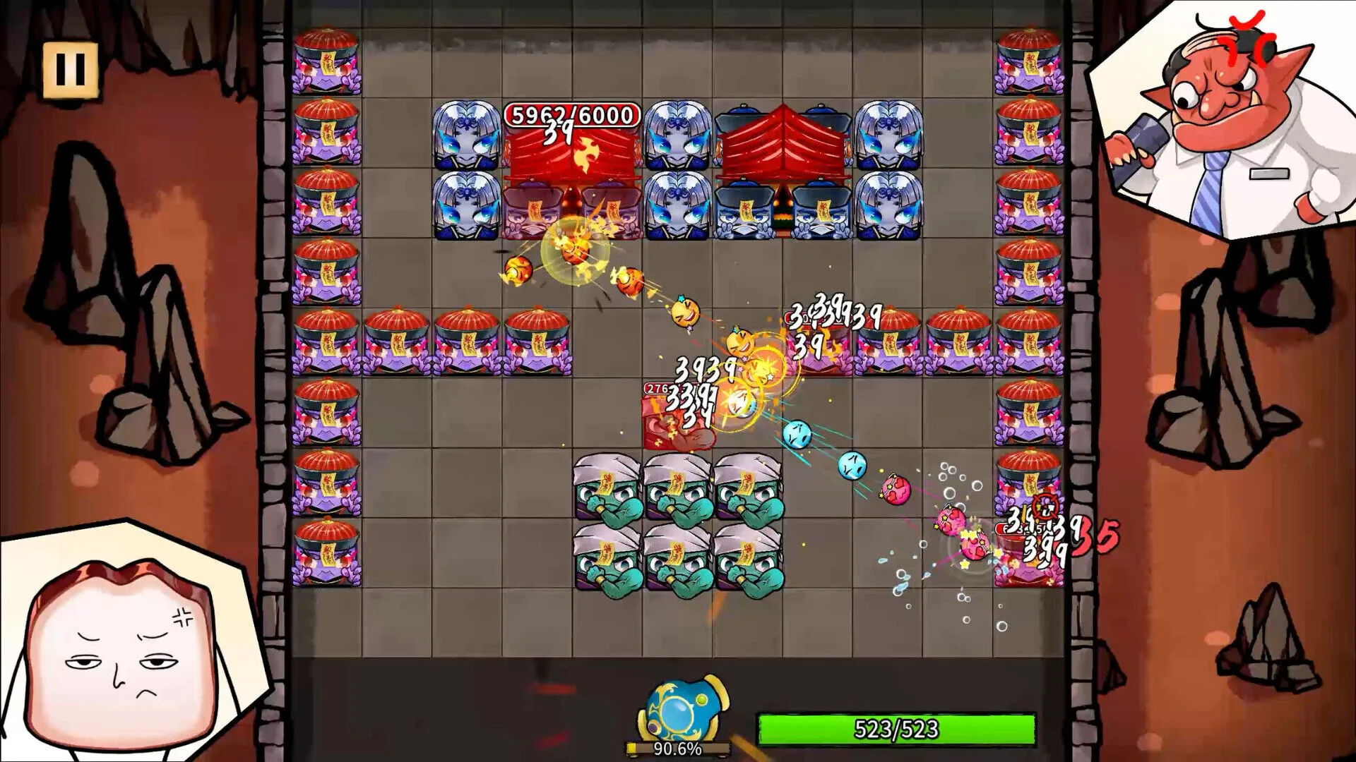 Ein Stück rohes Char Siu ist besser als du (PC Steam Key – Global)
