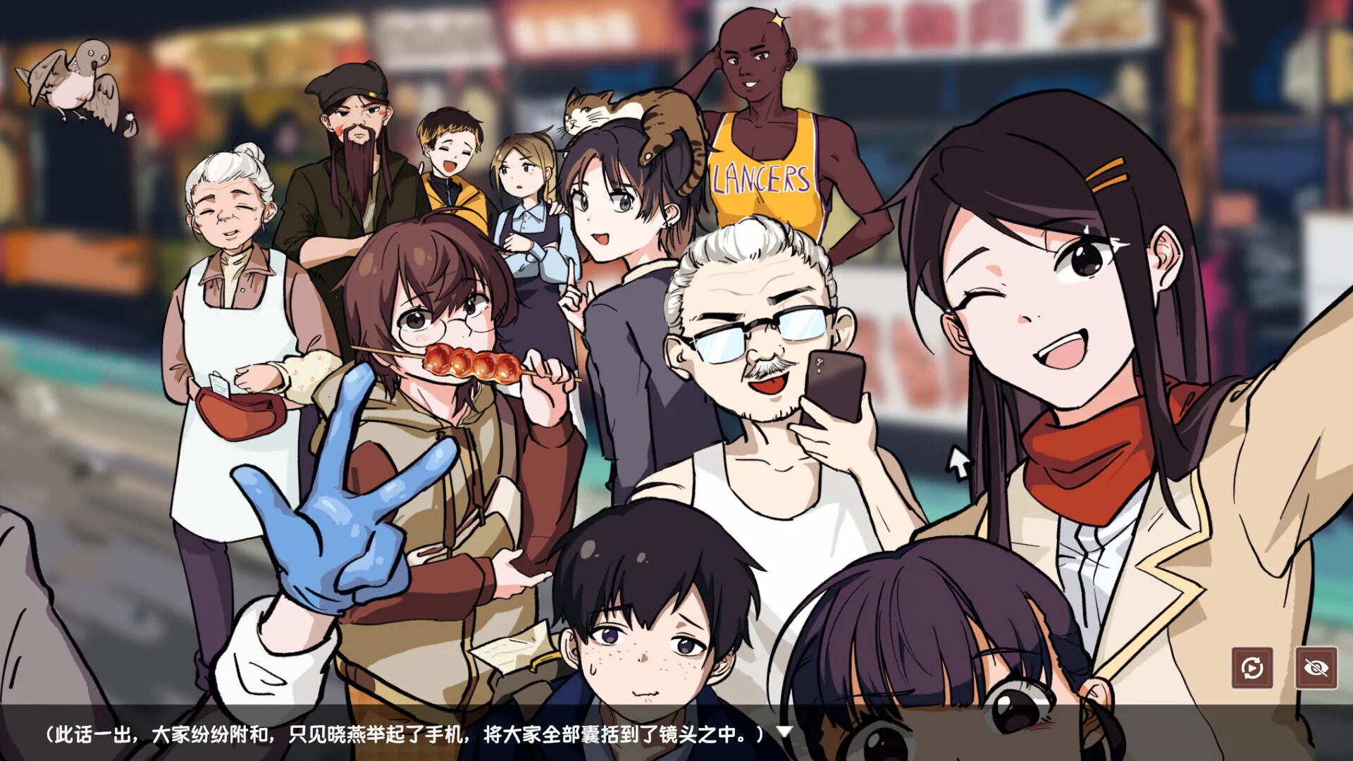 Chinese Street Food Legend (PC Steam Key - Global)