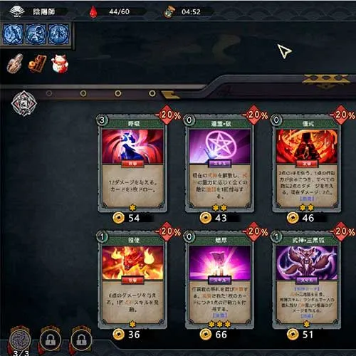 Castle Morihisa (PC Steam Key / Global)