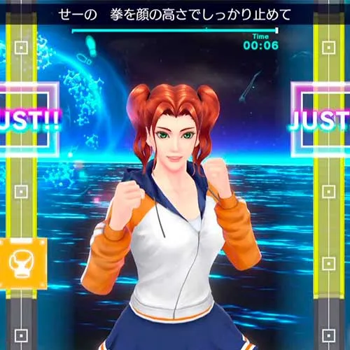 Fitness Boxing 2: Musical Journey Nintendo Switch (Nintendo Switch Key / Europe)