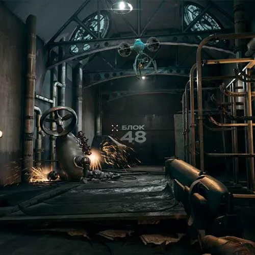Atomic Heart Edición Premium (clave para PC Steam / Global)