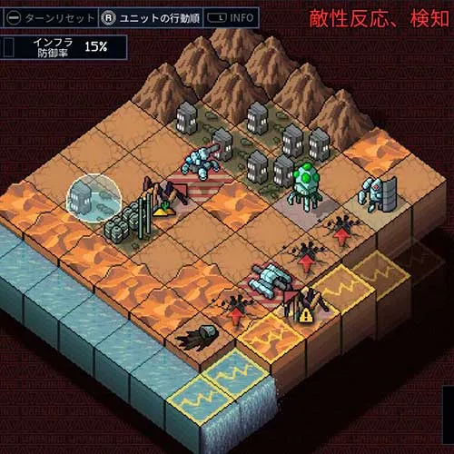 Into the Breach (PC Steam Κλειδί / Global)