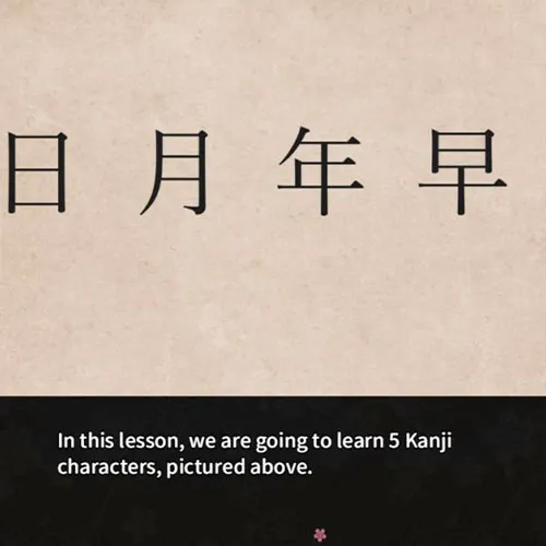 Lerne Japanisch, um zu überleben! Kanji Combat (PC Steam Key / Global)