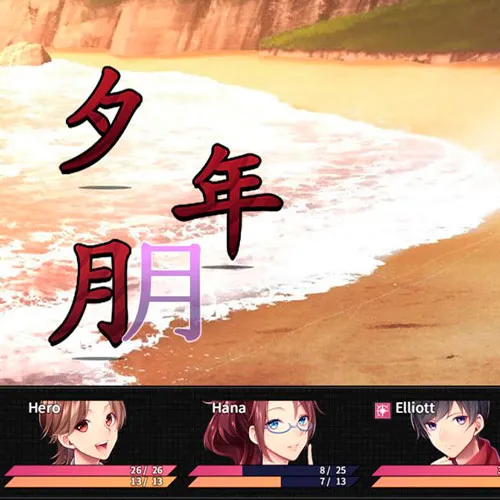 Lerne Japanisch, um zu überleben! Kanji Combat (PC Steam Key / Global)