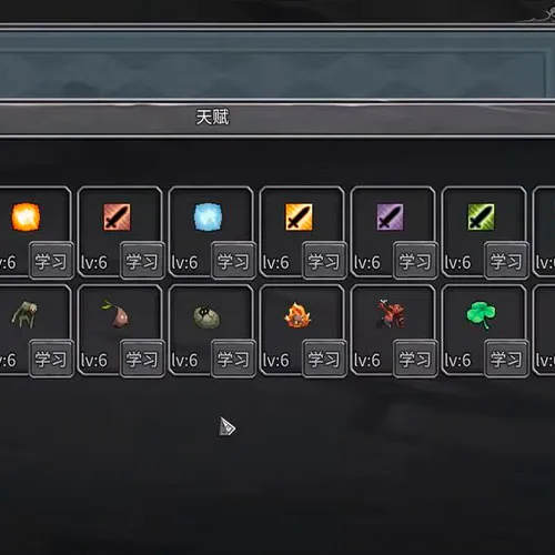 Legendäre Kreaturen (传奇生物) (PC Steam Schlüssel / Global)
