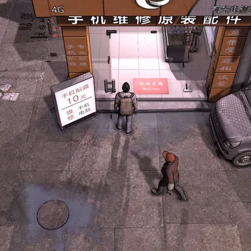 Nobody - The Turnaround (PC Steam Key / Global)