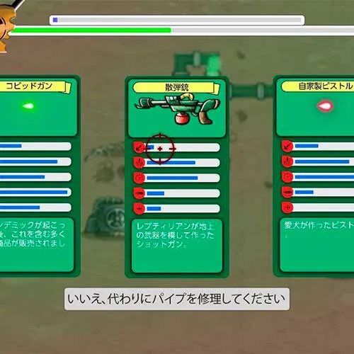 Pipeline Panic (PC Steam Key / Global)