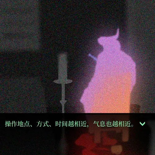 Roman's Christmas (PC Steam Key / Global)