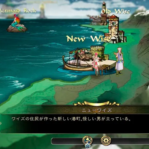 SaGa SCARLET GRACE: AMBITIONS™ (PC Steam Key / Global)