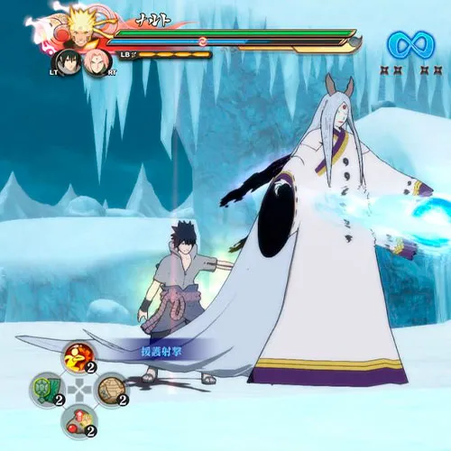 Naruto Shippuden: Ultimate Ninja Storm 4 (PC Steam Key / Global)