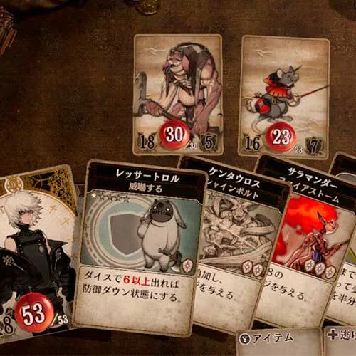 Voice of Cards: Beasts of Burden (PC Steam Key / Global)