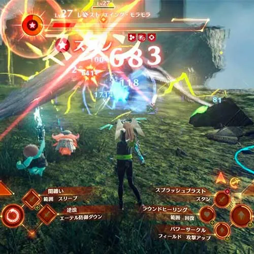 بطاقة التوسعة الخاصة بلعبة Xenoblade Chronicles 3 Nintendo Switch Dig (مفتاح Nintendo Switch / أوروبا)