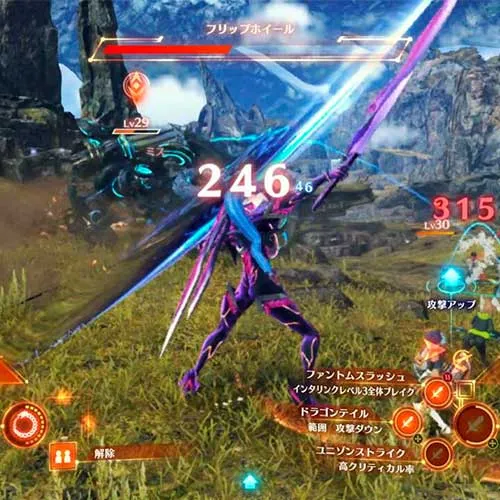 بطاقة التوسعة الخاصة بلعبة Xenoblade Chronicles 3 Nintendo Switch Dig (مفتاح Nintendo Switch / أوروبا)