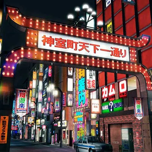 Yakuza 5 Remastered אירופה (מפתח PC Steam / אירופה)