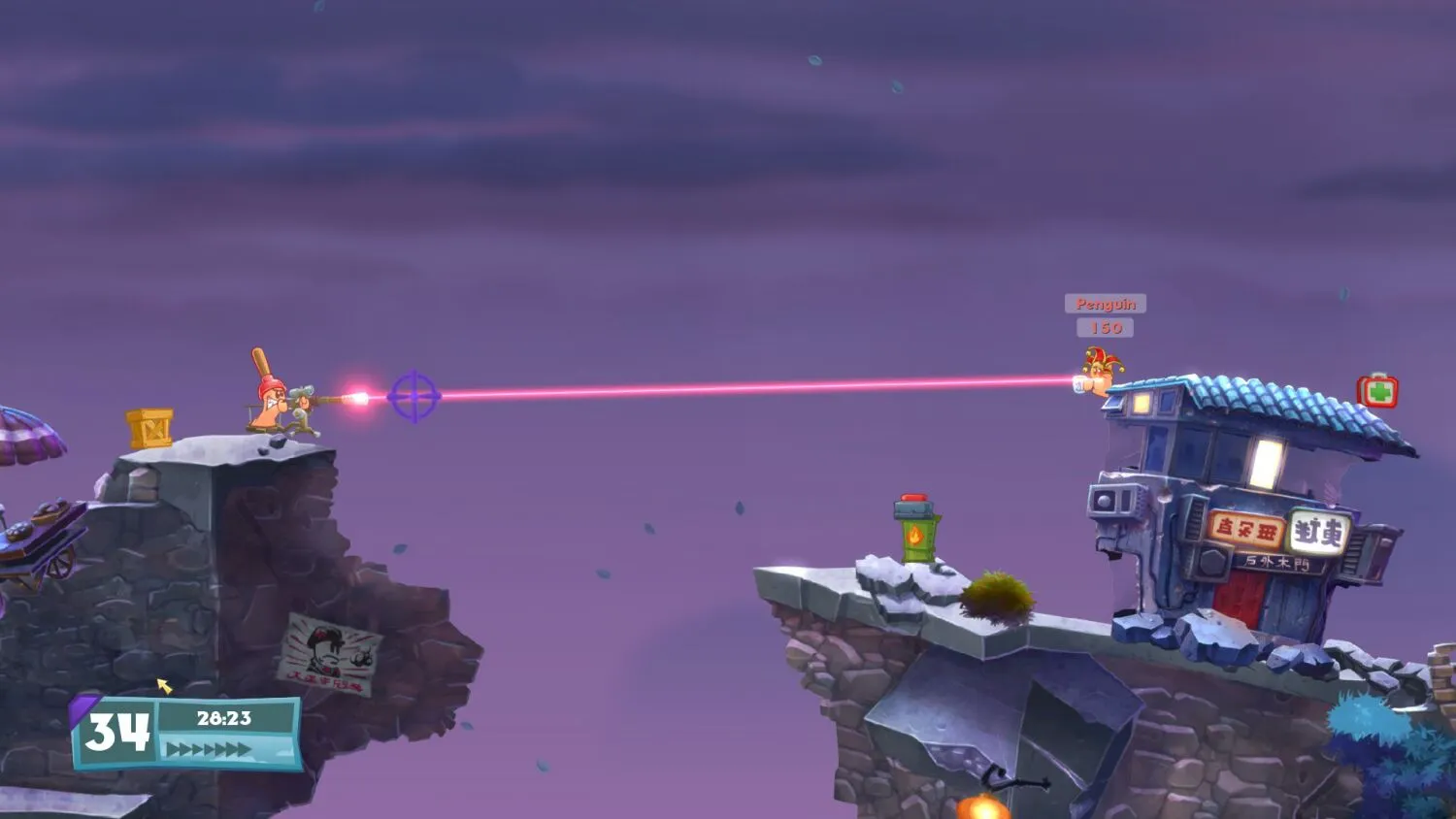 Worms W.M.D (PC Steam Key / Global)