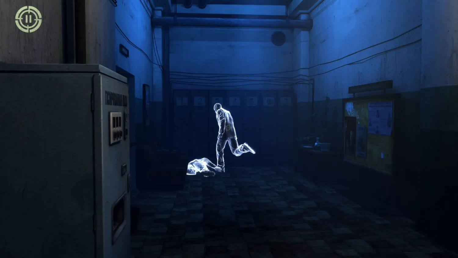 In Fear I Trust (PC Steam Κλειδί / Global)