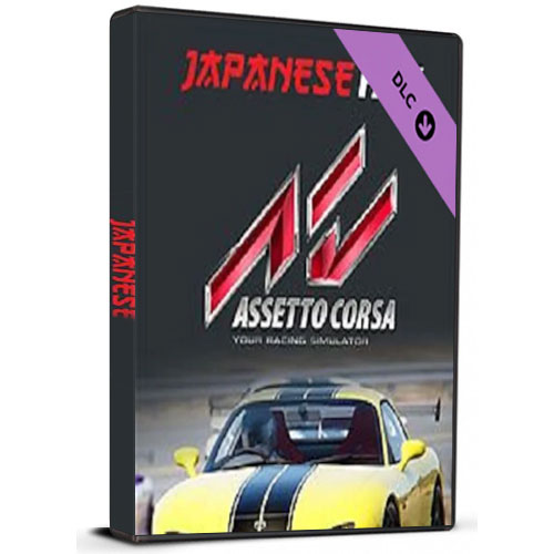 Assetto corsa - Japanese Pack on Steam